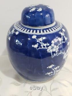 Antique Huge Chinese large Porcelain Prunus Jar KANGXI Mark