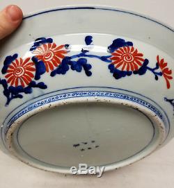 Antique Japanese Chinese Ming Reign Mark Massive Imari Charger Large 17 Dia