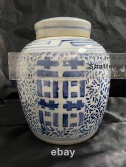 Antique Large 9'' H Chinese Kangxi Blue & white With Lid Ginger Jar Shuangxi