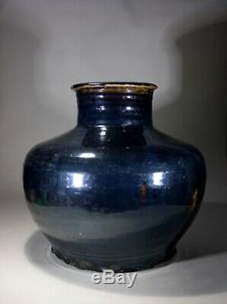 Antique Large Chinese Black Ware Cizhou Jar Song Dynasty