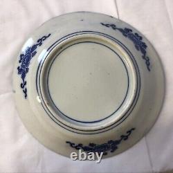 Antique Large Chinese Blue & White Koi Carp Platter