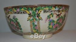 Antique Large Chinese Canton Famille Rose Medallion Punch Bowl