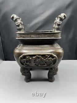 Antique Large Chinese Censer Heavy Bronze 19th Century Lovely Detail 5.8 Kilo