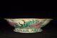 Antique Large Chinese Famille Rose Footed Porcelain Bowl