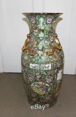 Antique Large Chinese Famille Rose Vase Qianlong Mark To Base