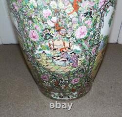 Antique Large Chinese Famille Rose Vase Qianlong Mark To Base