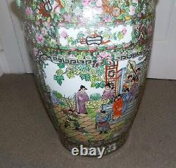 Antique Large Chinese Famille Rose Vase Qianlong Mark To Base