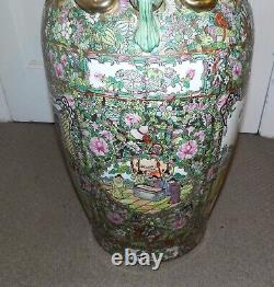 Antique Large Chinese Famille Rose Vase Qianlong Mark To Base