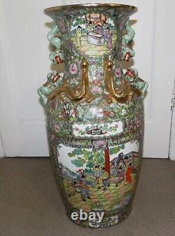 Antique Large Chinese Famille Rose Vase Qianlong Mark To Base