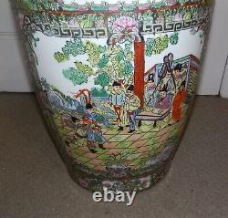 Antique Large Chinese Famille Rose Vase Qianlong Mark To Base