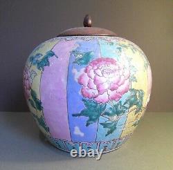 Antique Large Chinese Famille Rose / polychrome Lidded Jar