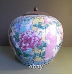 Antique Large Chinese Famille Rose / polychrome Lidded Jar