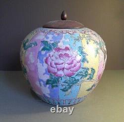 Antique Large Chinese Famille Rose / polychrome Lidded Jar