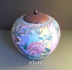 Antique Large Chinese Famille Rose / polychrome Lidded Jar