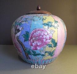 Antique Large Chinese Famille Rose / polychrome Lidded Jar