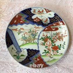 Antique Large Chinese Imari Charger Plate, Diameter 14.5 (37cm)