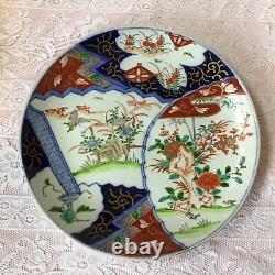 Antique Large Chinese Imari Charger Plate, Diameter 14.5 (37cm)