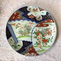 Antique Large Chinese Imari Charger Plate, Diameter 14.5 (37cm)