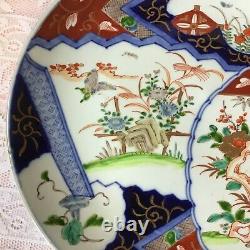 Antique Large Chinese Imari Charger Plate, Diameter 14.5 (37cm)