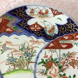 Antique Large Chinese Imari Charger Plate, Diameter 14.5 (37cm)