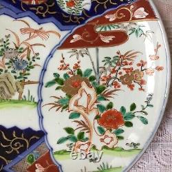 Antique Large Chinese Imari Charger Plate, Diameter 14.5 (37cm)