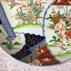 Antique Large Chinese Imari Charger Plate, Diameter 14.5 (37cm)