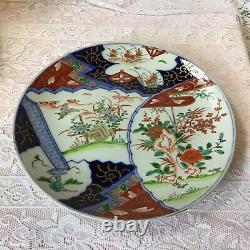 Antique Large Chinese Imari Charger Plate, Diameter 14.5 (37cm)