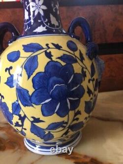 Antique Large Chinese Old Style 2 Handled Water/vine Jug Type