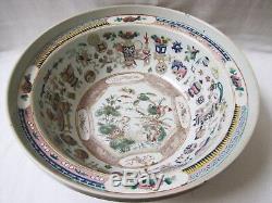 Antique Large Chinese Qing Dynasty Famille Rose Porcelain Basin Bowl 15.5394mm