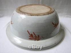 Antique Large Chinese Qing Dynasty Famille Rose Porcelain Basin Bowl 15.5394mm
