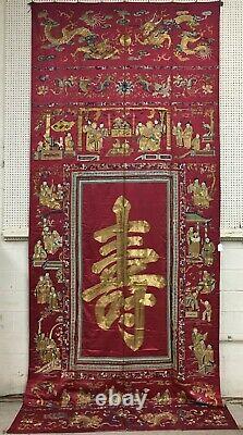 Antique Large Chinese Silk Embroider Tapestry Shou, Qing Dynasty. 170 x 72