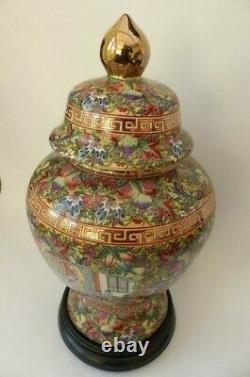 Antique Large Chinese Temple Jar Court Scene 15.5 Tall