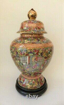 Antique Large Chinese Temple Jar Court Scene 15.5 Tall