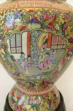 Antique Large Chinese Temple Jar Court Scene 15.5 Tall