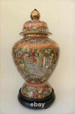 Antique Large Chinese Temple Jar Court Scene 15.5 Tall