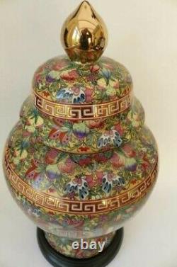 Antique Large Chinese Temple Jar Court Scene 15.5 Tall