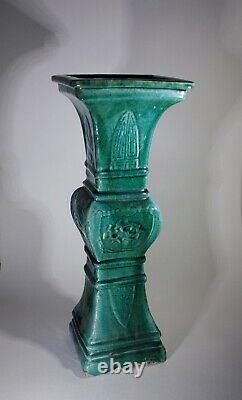 Antique Large Green Glazed Chinese Gu Vase