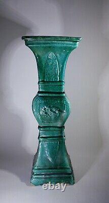 Antique Large Green Glazed Chinese Gu Vase