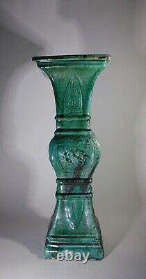 Antique Large Green Glazed Chinese Gu Vase