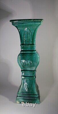 Antique Large Green Glazed Chinese Gu Vase