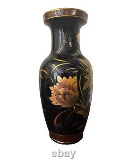 Antique Large Handpainted Gorgeous Oriental Vase Stamped To Base