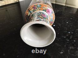 Antique Large Japanese Hand Painted Vase Jar Pot Porcelain Stamp 18.5 Tall VGC