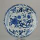 Antique Large Kangxi Period Blue And White Plate With Scroll Chinese Porcelain