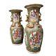 Antique Large Pair Chinese Famille Rose Vases