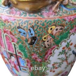 Antique Large Pair Chinese Famille Rose Vases