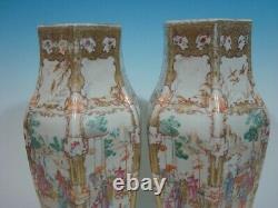 Antique Large Pair Chinese Mandarin Palette Hexagonal Vases, 18th Century