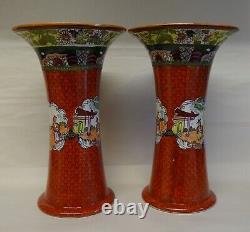Antique Pair Of Mason's Patent Ironstone China Chinese Pattern Large Vases