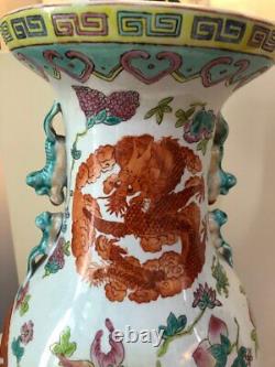 Antique Pair of Large Chinese Porcelain Vases Dragons Asian Art Late 19th C