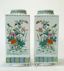 Antique Vintage Handpainted 11.25 Chinese Export-Large Floral Vases w Birds