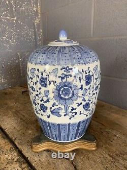 Antique Vintage Style Blue White Ginger Jar Floral Country House LARGE